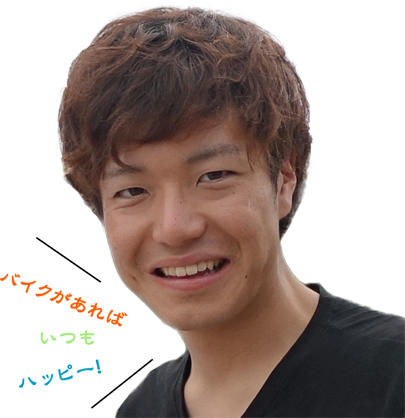 長崎佑登
